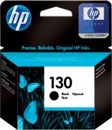 Картридж HP  №130 Black C8767HE черный C8767HE