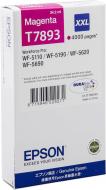 Картридж Epson  WF-5110/WF-5620 magenta XXL magenta C13T789340