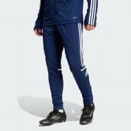 Брюки Adidas SQ25 TR PNT JD2988 р. M синий Брюки Adidas SQ25 TR PNT JD2988 р. M синий