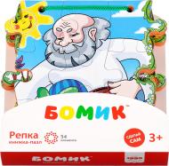 Книга-пазлы Бомик Репка 744