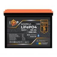 Аккумулятор LogicPower LP LiFePO4 12,8V - 100 Ah (1280Wh) (BMS 100A/50А) пластик Smart BT
