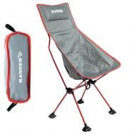 Кресло раскладное Ranger RA 2246 Compact Hike 207