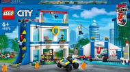 Конструктор LEGO City Поліцейська академія 60372