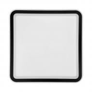 ВИТРИНА! Светильник светодиодный Hopfen 70 Вт белый 3000-6000 К GLUSK 70S BW