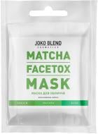 Маска для лица Joko Blend Cosmetics Matcha Facetox Mask 20 г