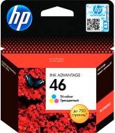 Картридж HP  №46 Ink Advantage Сolor CZ638AE багатокольоровий CZ638AE