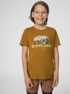 Футболка 4F TSHIRT M323 4FJSS23TTSHM323-82S р.122 коричневий