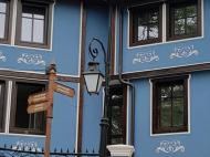 Краска фасадная акрилатная силиконовая Caparol Muresko мат Niagara 13 10 л