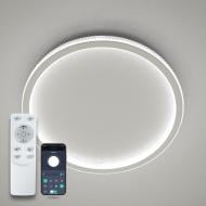 ВИТРИНА! Люстра светодиодная Luminaria 80 Вт LED-модуль белый ORIENT ACRYLIC 80W R WHITE