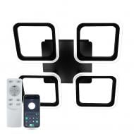 ВІТРИНА! Люстра світлодіодна Luminaria 60 Вт LED-модуль чорний ROOM 60W 4S BLACK