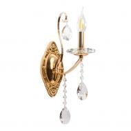 ВИТРИНА! Светильник настенный Sirius B NH4921/1W 1x60 Вт E14 золотой 35956