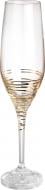 Набор бокалов для шампанского Bohemia Amoroso Gold 200 мл 2 шт. Набор бокалов для шампанского Bohemia Amoroso Gold 200 мл 2 шт.