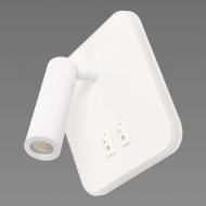 ВИТРИНА! Бра Sirius 8906S 10W+2.5W D190х80CM white 1x11 Вт без цоколя белый 8906S