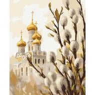 Картина по номерам Весенние колокола 11078-АС 40х50см 40х50 см ART CRAFT