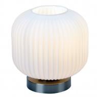 ВИТРИНА! Настольная лампа Miorro Bravo 1x40 Вт Е27 никель/белый 51-310-012