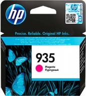 Картридж HP DJ NO.935 (C2P21AE) magenta