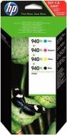 Картридж HP 940XL C2N93AE black cyan magenta yellow