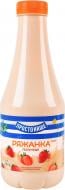 Ряженка ПРОСТОНАШЕ 2,9 % с наполнителем Клубника 700 г Ряженка ПРОСТОНАШЕ 2,9 % с наполнителем Клубника 700 г
