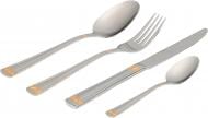Набор столовых приборов Flamberg 6180MG на 6 персон 24 предмета