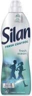 Кондиционер для белья Silan Свежесть Океана НОВИНКА! 770 л