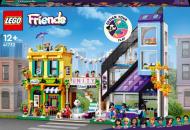 Конструктор LEGO Friends Квіткові та дизайнерські крамниці у центрі міста 41732