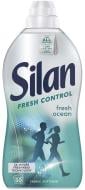Кондиционер для белья Silan Свежесть Океана НОВИНКА! 1100 л