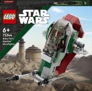 Конструктор LEGO Star Wars Микроистребитель звездолет Боба Фетта 75344