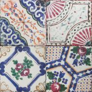 Плитка Атем Sabina Mix 20x20 Плитка Атем Sabina Mix 20x20