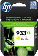 Картридж HP 933XL CN056AE yellow