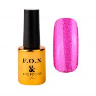 Гель-лак для ногтей F.O.X gel-polish gold Pigment 123 12 мл