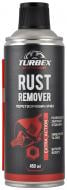 Преобразователь ржавчины TURBEX RUST-REMOVER 450 мл кг0,35