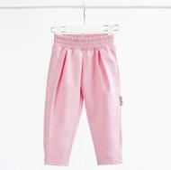 Штаны детские MagBaby Lilian р.92 розовый 131398