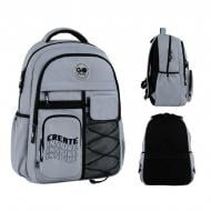 Рюкзак GoPack Education Teens серый GO26-184L-2