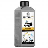 Воск высококонцентрированный Melon Wax POLYCHROM 2020 мл1000