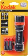 Світлодіодний ліхтарик Kodak Focus 120 750mW+3AAA чорний
