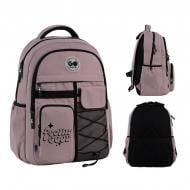 Рюкзак GoPack Education Teens розовый GO26-184L-1