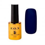 Гель-лак для ногтей F.O.X Gold Pigment 135 12 мл Гель-лак для ногтей F.O.X Gold Pigment 135 12 мл