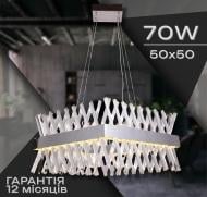 ВИТРИНА! Люстра потолочная Sirius Ш 5011/500*500 CR 1x70 Вт без цоколя хром 44008
