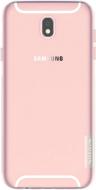 Накладка на корпус Nillkin для Samsung Galaxy J7 J730 (2017) white (6354194) Nature TPU (Белый) Накладка на корпус Nillkin для Samsung Galaxy J7 J730 (2017) white (6354194) Nature TPU (Белый)