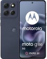 Смартфон Motorola G86 Power 12/256GB spellbound