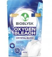 Відбілювач кисневий BioBlysk Crystal Blow 450 г
