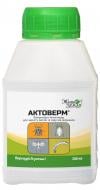 Біопрепарат Актоверм від шкідників 250 мл