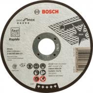 Круг отрезной Bosch Best for Inox 125х0,8x22,23 мм 1 шт. 2608603488