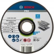 Круг отрезной Bosch Best for Inox 125х0,8x22,23 мм 1 шт. 2608603488 Круг отрезной Bosch Best for Inox 125х0,8x22,23 мм 1 шт. 2608603488