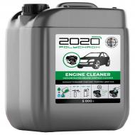 Концентрований засіб для миття двигуна POLYCHROM 2020 5 кг