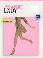 Колготки Magic Lady Energia 20 den р. 4 бежевий