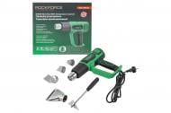 Фен будівельний Rock FORCE RF-HG65-2000LED