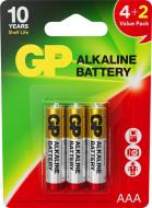 Батарейки щелочные GP Alkaline (LR03) 24AR4/2-2UA6 1.5 V AAA (мизинчиковые) 6 шт.