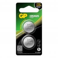 Батарейки GP Lithium Button Cell CR2025 2 шт.