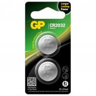 Батарейки GP Lithium Button Cell 3.0 V CR2032 2 шт.